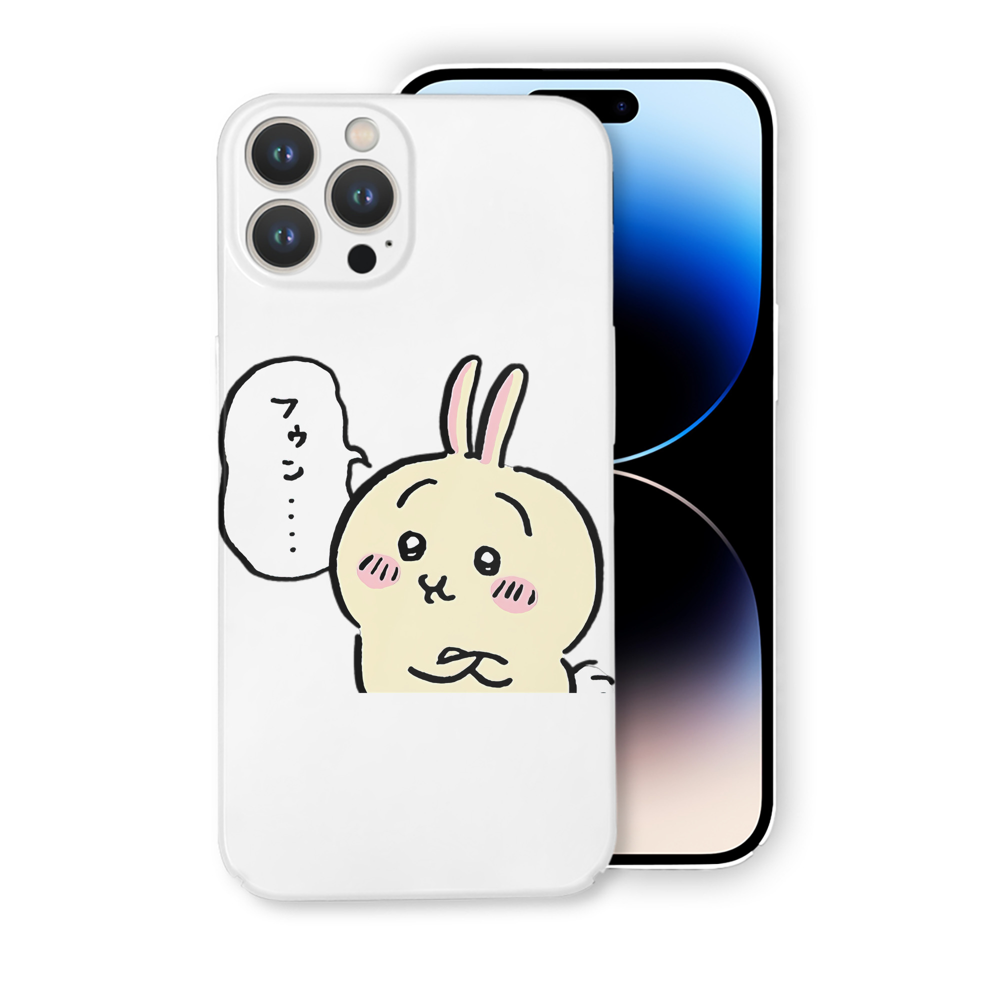 （画像用） ちいかわ うさぎ Chii-kawa usagi 【iPhone 14シリーズ対応】ハードケース